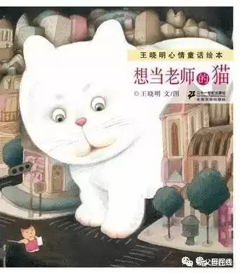 用什么咕噜球捕捉机械贝贝　贝壳打磨出来的珠子叫什么-第19张