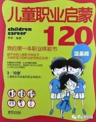 用什么咕噜球捕捉机械贝贝　贝壳打磨出来的珠子叫什么-第23张
