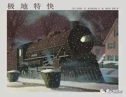 用什么咕噜球捕捉机械贝贝　贝壳打磨出来的珠子叫什么-第24张