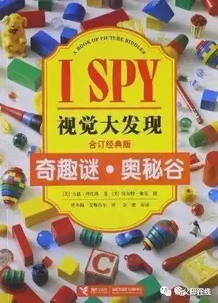 用什么咕噜球捕捉机械贝贝　贝壳打磨出来的珠子叫什么-第21张