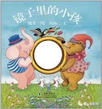 用什么咕噜球捕捉机械贝贝　贝壳打磨出来的珠子叫什么-第25张
