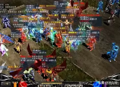 国服是什么意思游戏　国服玩家榜-第2张