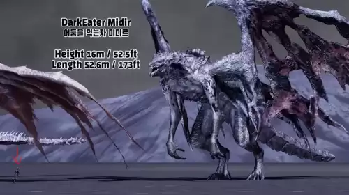 吞噬神明的艾尔德利奇弱什么　艾尔德利奇原来的样子-第17张