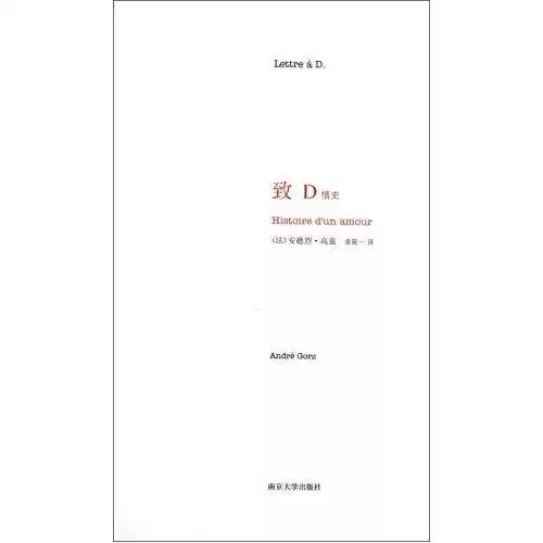 为什么4月14是表白日　3个月 表白-第4张