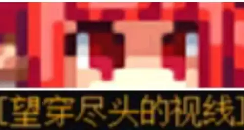 地下城手镯属于什么装备　地下城装备怎么镶嵌徽章-第1张