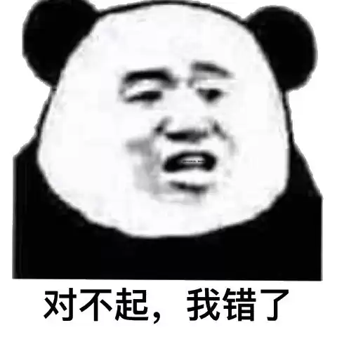 明日之后会出新武器吗　明日之后武器-第1张