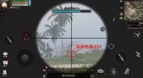 明日之后会出新武器吗　明日之后武器-第19张