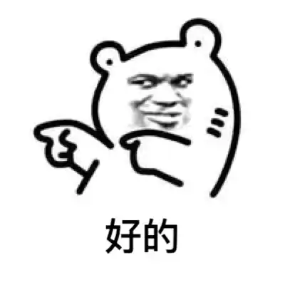 明日之后会出新武器吗　明日之后武器-第27张