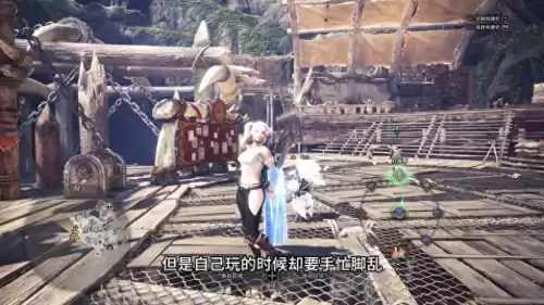怪物猎人世界画面设置怎么最好　怪物猎人世界设置推荐-第1张