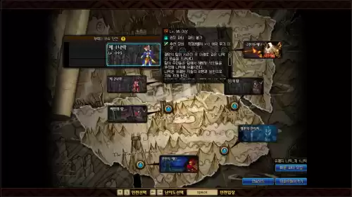 dnf亡者峡谷奖励　dnf极限祭坛有什么奖励-第1张