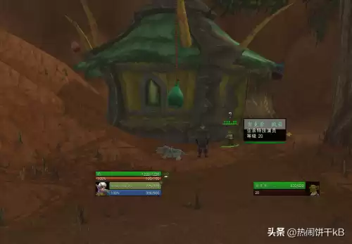 魔兽世界怀旧服鱼油哪里刷　怀旧服鱼肝油-第9张