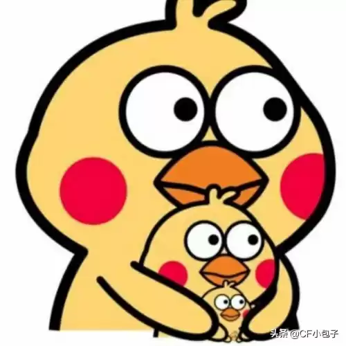 cf修复游戏有用吗　cf修复黑屏-第4张