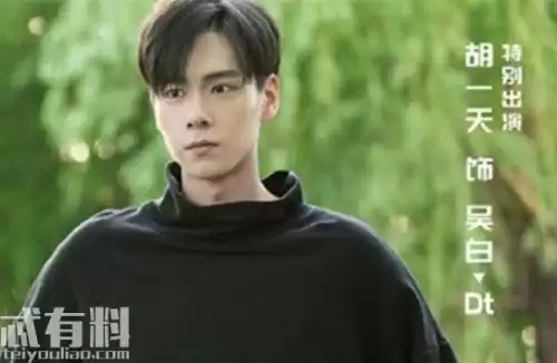 solo战队为什么解散　亲爱的热爱的solo战队-第2张