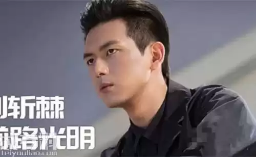 solo战队为什么解散　亲爱的热爱的solo战队-第3张