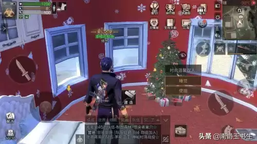 明日之后卡等级是什么　明日之后卡等级-第1张