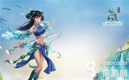 问道仙魔录怎么获得奖励　问道手游仙魔录全攻略-第1张