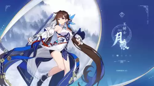 崩坏学园2国服在哪下　崩坏学园2安卓国服-第2张