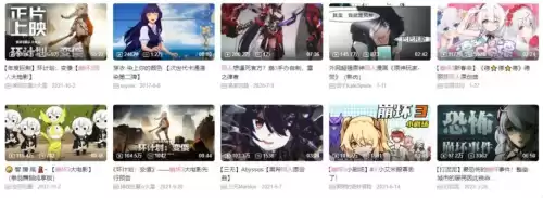 崩坏学园2国服在哪下　崩坏学园2安卓国服-第7张