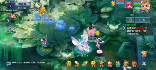 梦幻西游互通版快捷技能怎么设置　梦幻互通版怎么自动-第8张