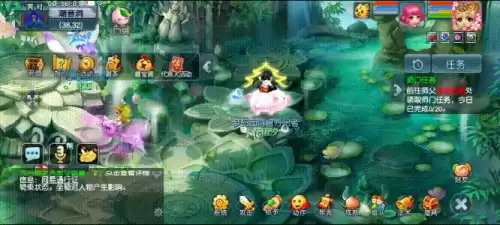 梦幻西游互通版快捷技能怎么设置　梦幻互通版怎么自动-第9张