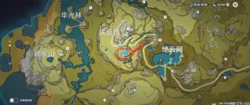 原神三座山头发光的鸟怎么转　原神三个发光的鸟怎么触发-第4张
