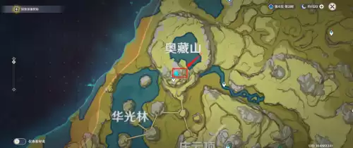 原神三座山头发光的鸟怎么转　原神三个发光的鸟怎么触发-第5张