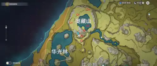 原神三座山头发光的鸟怎么转　原神三个发光的鸟怎么触发-第7张