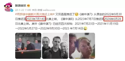 地下城堡2图16支线辛西亚　地下城堡2图16任务流程-第1张