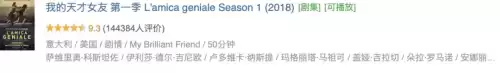 地下城堡2图16支线辛西亚　地下城堡2图16任务流程-第14张