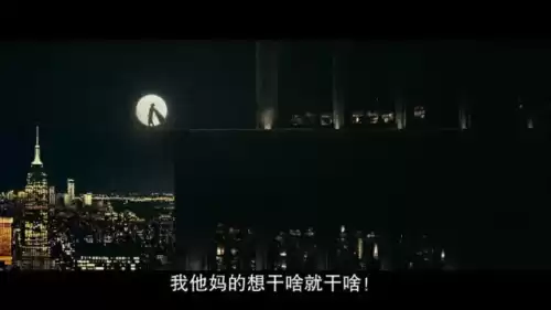 地下城堡2图16支线辛西亚　地下城堡2图16任务流程-第23张