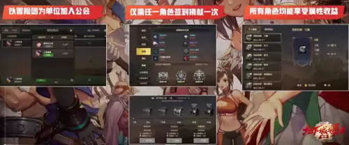 2022腾讯发布会dnf　DNF发布会-第10张