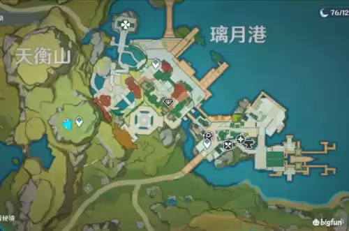 原神朱老板的料理是啥　原神料理制作在哪-第5张