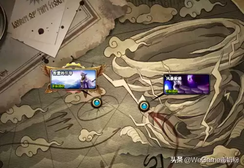 dnf智慧高爆率技巧　dnf智慧的引导有必要刷吗-第1张