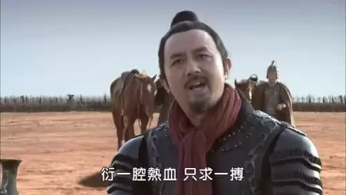 战国名将有哪几位　战国白起-第5张