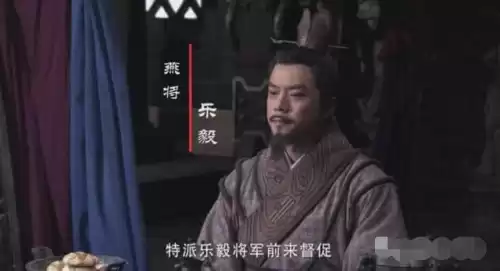 战国名将有哪几位　战国白起-第4张