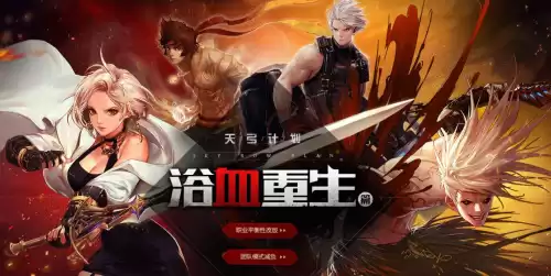 dnf女弹药怎么样2020　DNF女弹药最新加点-第12张