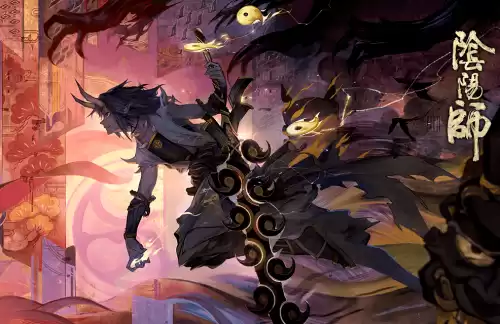 sp大岳丸和ssr大岳丸哪个好　阴阳师ssr里的五废-第1张