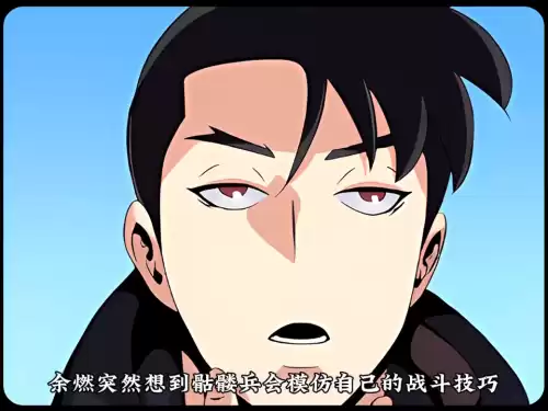 燃烧王座老六怎么过去　安托鲁斯·燃烧的王座-第3张