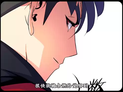 燃烧王座老六怎么过去　安托鲁斯·燃烧的王座-第6张
