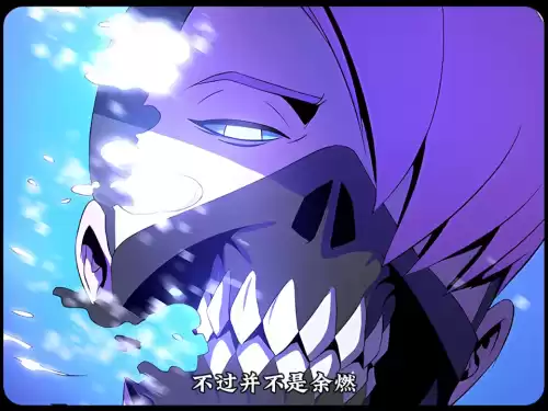 燃烧王座老六怎么过去　安托鲁斯·燃烧的王座-第7张