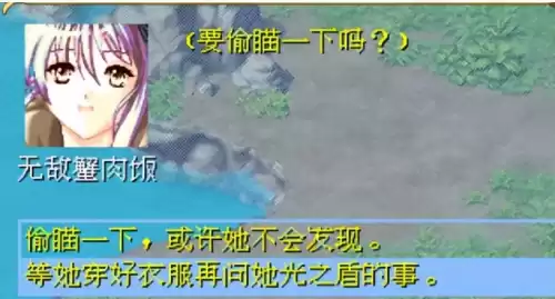 法老控的游戏有哪些　玩家奉为神作的游戏-第11张