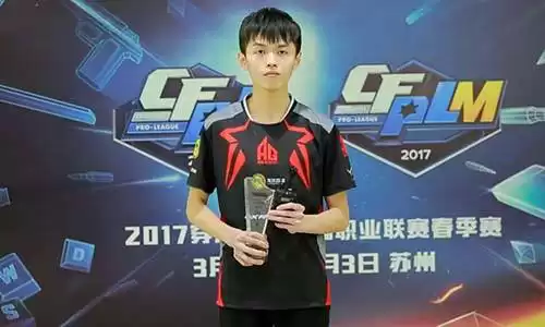 新版绝地求生单人四排怎么设置　吃鸡怎么设置单人四排-第5张