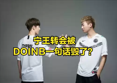 lol箱子号和精粹号哪个好　LOL箱子号-第1张