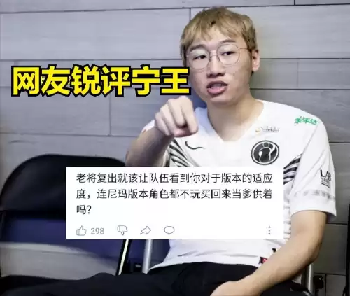 lol箱子号和精粹号哪个好　LOL箱子号-第6张