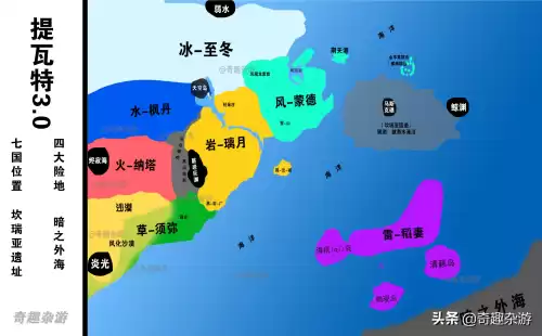 原神海祗岛在哪个位置　原神海祗岛地图怎么开-第1张