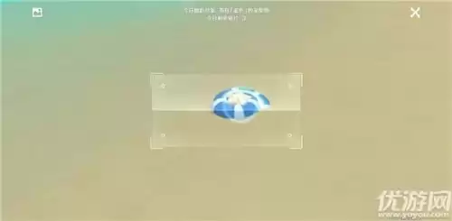 原神哪里能买蓝色武器　原神中免费送的稀有武器-第7张