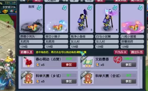 哪里充梦幻点卡最便宜　梦幻点卡充80给100-第3张