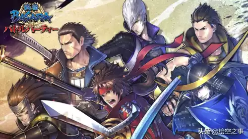 战国basara为什么不出pc　战国BASARA-第1张
