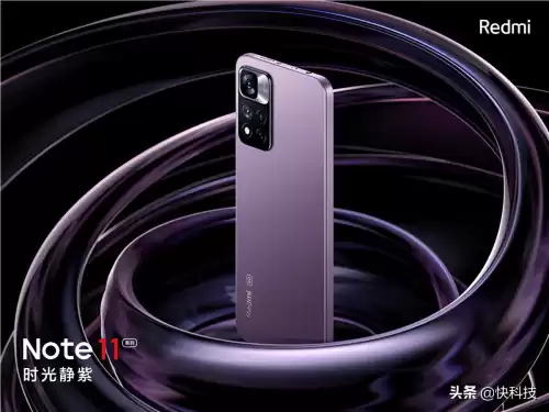 红米note11吃鸡能开90帧吗　小米11和平精英能开90帧吗-第4张