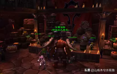 wow春节烟花哪里买　魔兽世界烟花玩具怎么获得-第15张